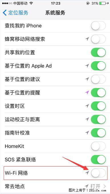 iPhone6S WIFI 不稳定的解决方法 - 生活百科 - 铁岭生活社区 - 铁岭28生活网 tl.28life.com