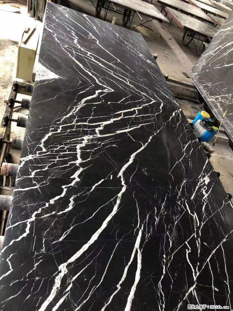 【远洋石材】小广告来一波,对磨的效果真不错,亮,黑,柔性好,这样的料还有6颗,有喜欢这款的欢迎来电 - 新手上路 - 铁岭生活社区 - 铁岭28生活网 tl.28life.com