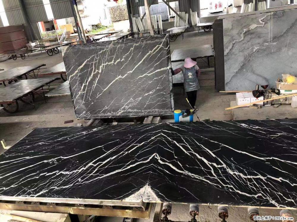 【远洋石材】小广告来一波,对磨的效果真不错,亮,黑,柔性好,这样的料还有6颗,有喜欢这款的欢迎来电 - 新手上路 - 铁岭生活社区 - 铁岭28生活网 tl.28life.com