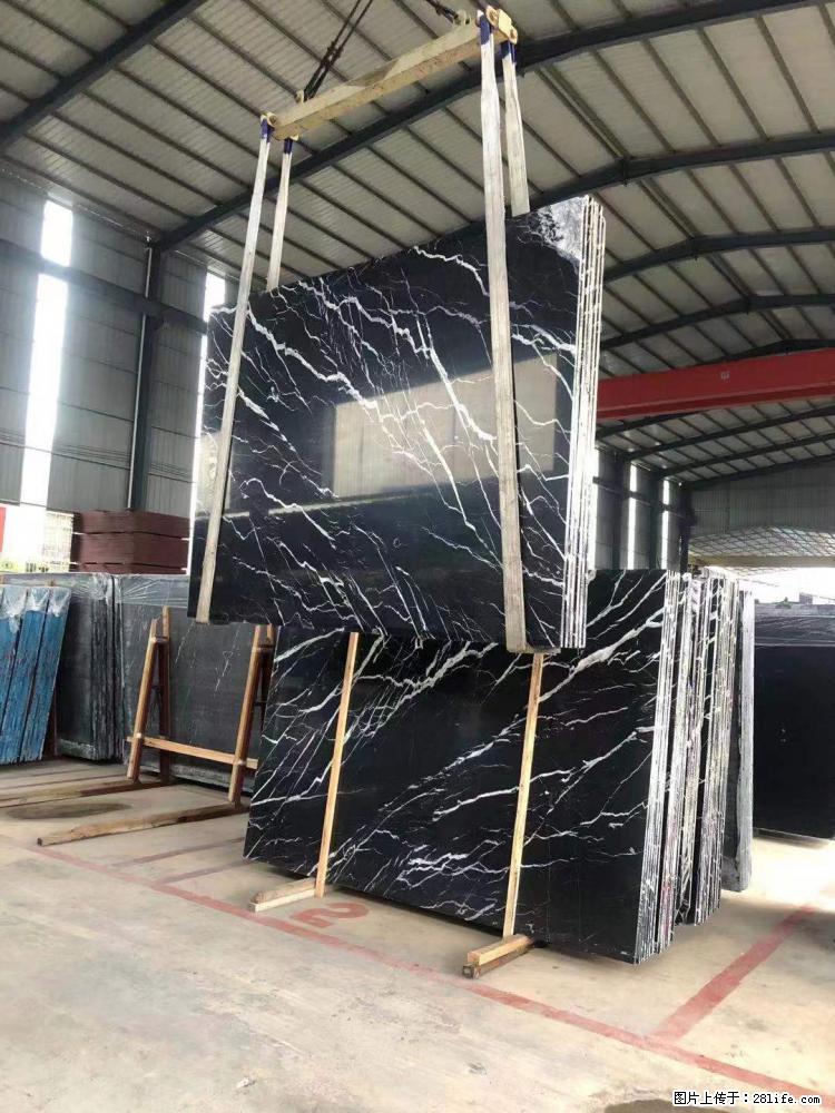 【远洋石材】小广告来一波,对磨的效果真不错,亮,黑,柔性好,这样的料还有6颗,有喜欢这款的欢迎来电 - 新手上路 - 铁岭生活社区 - 铁岭28生活网 tl.28life.com