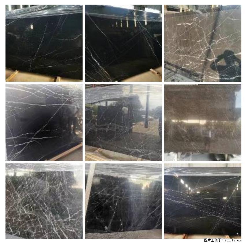 【灌阳县文市镇春辉石材厂】大量现货,有意者联系:15878381368 - 其他广告 - 广告专区 - 铁岭分类信息 - 铁岭28生活网 tl.28life.com