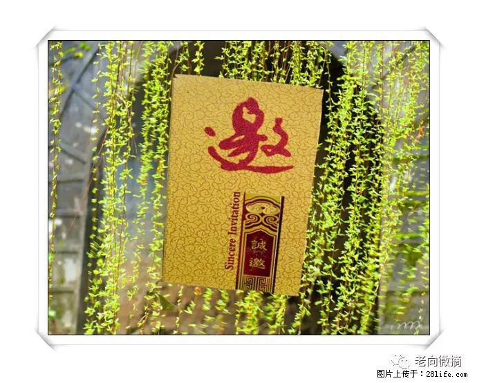 【春天，广西桂林灌阳县向您发出邀请！】开篇 - 游山玩水 - 铁岭生活社区 - 铁岭28生活网 tl.28life.com