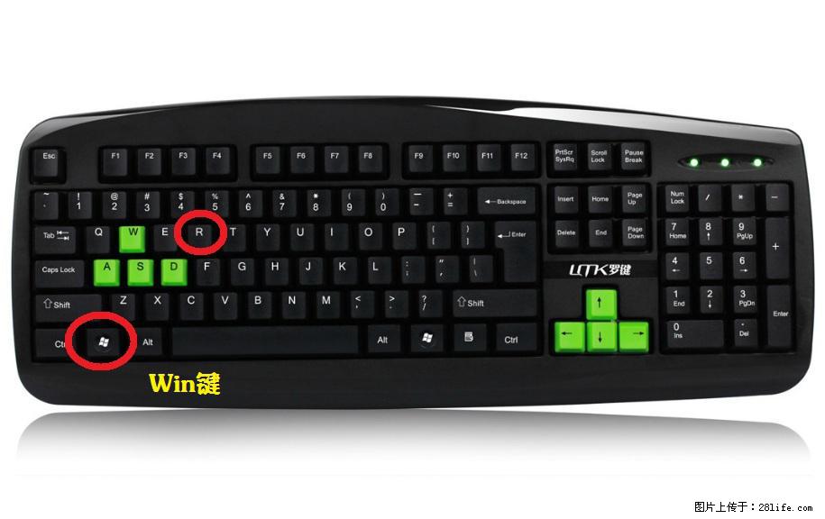 Photoshop不能直接拖拽打开图片的解决办法 - 生活百科 - 铁岭生活社区 - 铁岭28生活网 tl.28life.com