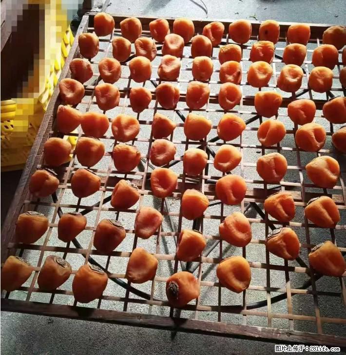 广西桂林平乐桥亭【柿饼之乡】2025年纯手工制作、无任何添加剂的第一批柿饼准备上市了,欢迎联系订购! - 土特产 - 饮食特产 - 铁岭分类信息 - 铁岭28生活网 tl.28life.com