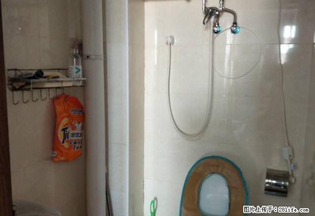 可月租,季租,绿洲新苑精装电梯小公寓 啥都有 拎包即住 - 房屋出租 - 房屋租售 - 铁岭分类信息 - 铁岭28生活网 tl.28life.com