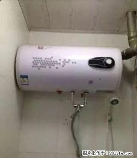 年付8500，银岗小区，新装修，设施齐全，好房出租。 - 铁岭28生活网 tl.28life.com