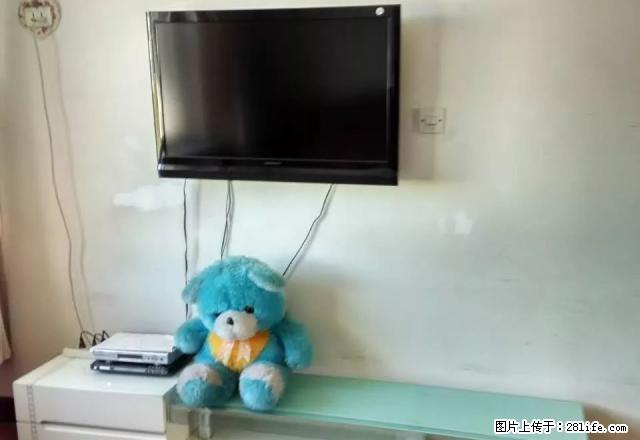 五小对面四楼 家电齐全 - 房屋出租 - 房屋租售 - 铁岭分类信息 - 铁岭28生活网 tl.28life.com