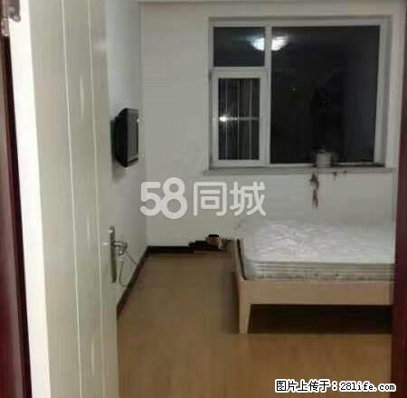 城南八里罗曼春天一楼带花园包取暖物业精装修家电齐全拎包即住 - 房屋出租 - 房屋租售 - 铁岭分类信息 - 铁岭28生活网 tl.28life.com