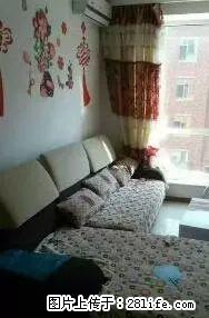 金鼎盛世城 四楼 地热精装 落地窗 空调 家电齐全 包取暖 - 房屋出租 - 房屋租售 - 铁岭分类信息 - 铁岭28生活网 tl.28life.com