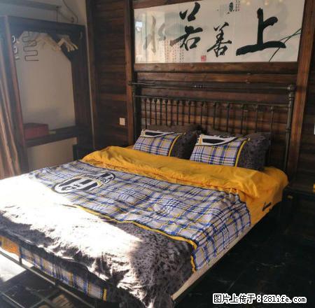 车站附近 新小区 电梯房 豪华装修 包取暖 包网费 家电齐全 - 房屋出租 - 房屋租售 - 铁岭分类信息 - 铁岭28生活网 tl.28life.com