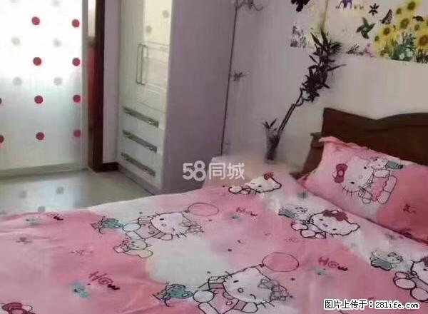 城南 八里大厅 华夏丽景 精装两室 包取暖 物业 家电齐全 - 房屋出租 - 房屋租售 - 铁岭分类信息 - 铁岭28生活网 tl.28life.com