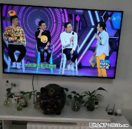 金湾上城 家电齐全 包取暖包物业宽带 拎包即住 - 房屋出租 - 房屋租售 - 铁岭分类信息 - 铁岭28生活网 tl.28life.com