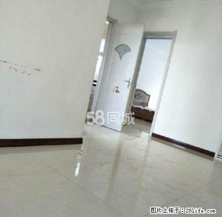 华夏紫禁城 4楼 包物业 家电齐全 拎包即住 两室一厅 - 房屋出租 - 房屋租售 - 铁岭分类信息 - 铁岭28生活网 tl.28life.com