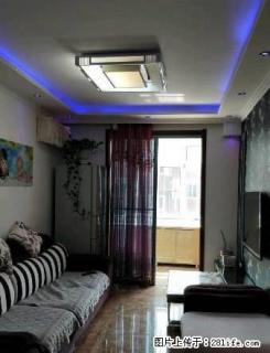 城南新华城 包物业 家电齐全 拎包即住 屋里特干净 - 铁岭28生活网 tl.28life.com