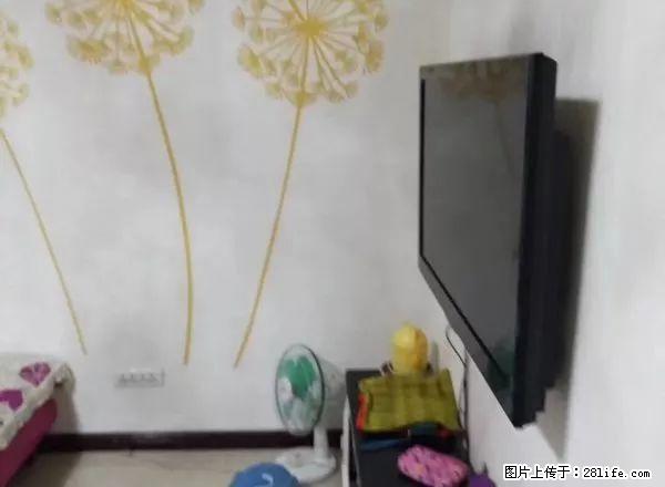 华夏紫禁城9000一年家电家具齐全地热精装修 - 房屋出租 - 房屋租售 - 铁岭分类信息 - 铁岭28生活网 tl.28life.com