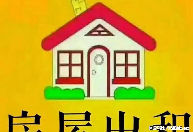 (单间出租)位置好..518地产免费看房,专业贷款.不把西山 - 房屋出租 - 房屋租售 - 铁岭分类信息 - 铁岭28生活网 tl.28life.com