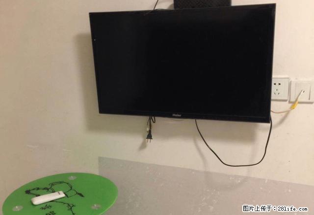 大商附近 精装一室 7800包取暖物业 家电齐全 拎包就住 - 房屋出租 - 房屋租售 - 铁岭分类信息 - 铁岭28生活网 tl.28life.com