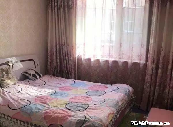 大厅附近 家电齐全 拎包即住 一室一厅 - 房屋出租 - 房屋租售 - 铁岭分类信息 - 铁岭28生活网 tl.28life.com