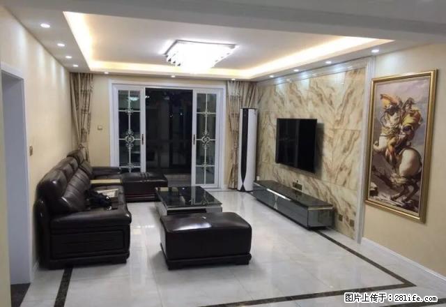 月租房 新都附近 家电家具齐全 押一付一 - 房屋出租 - 房屋租售 - 铁岭分类信息 - 铁岭28生活网 tl.28life.com