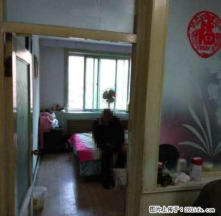 女人街附近 正二楼 两室一厅 干净立正 出租 拎包即住 - 房屋出租 - 房屋租售 - 铁岭分类信息 - 铁岭28生活网 tl.28life.com