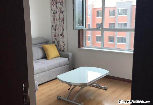 租房不如低首付买一个了，找我大量低首付房源分享给你，无费用。 - 房屋出租 - 房屋租售 - 铁岭分类信息 - 铁岭28生活网 tl.28life.com