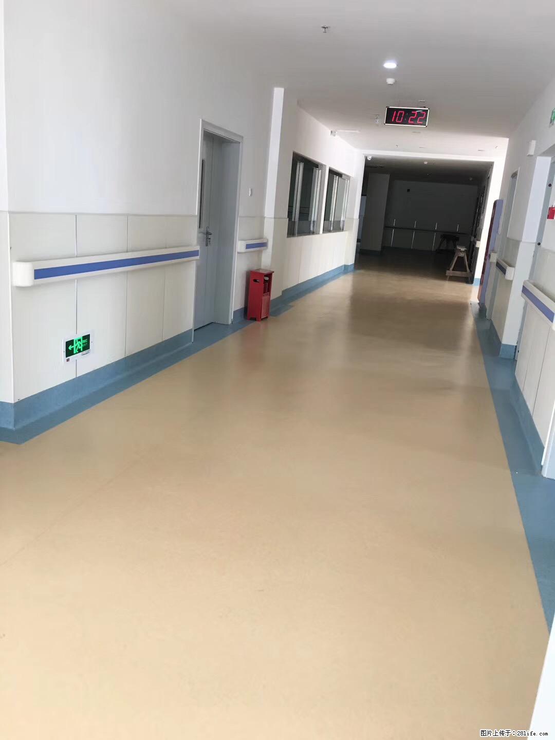 岁末焕新 | 专业地板养护，让您的地面日久常新！ - 综合信息 - 其他综合 - 铁岭分类信息 - 铁岭28生活网 tl.28life.com