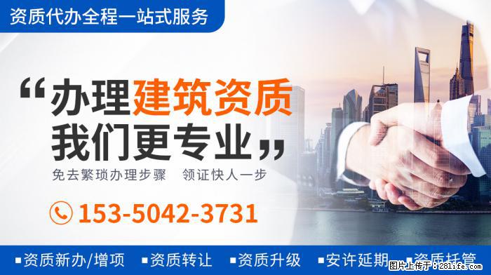 实惨！《陈情令》演员被私生粉堵门口叫骂，刷新网友认知 - 娱乐八卦 - 铁岭生活社区 - 铁岭28生活网 tl.28life.com