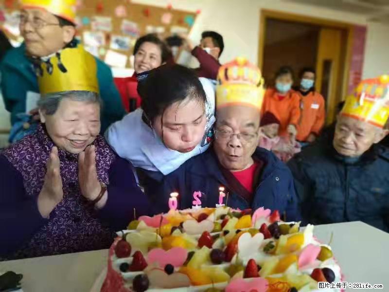 上海国企养老院,星级酒店环境,招聘养老护工 - 职场交流 - 铁岭生活社区 - 铁岭28生活网 tl.28life.com