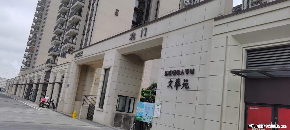 【广西三象建筑安装工程有限公司】绿地东盟大学城 grc构件 4个地块,施工周期两年 - 新手上路 - 铁岭生活社区 - 铁岭28生活网 tl.28life.com