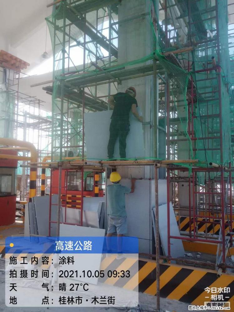 【桂林三象建筑材料有限公司】铝单板外装工程 - 新手上路 - 铁岭生活社区 - 铁岭28生活网 tl.28life.com