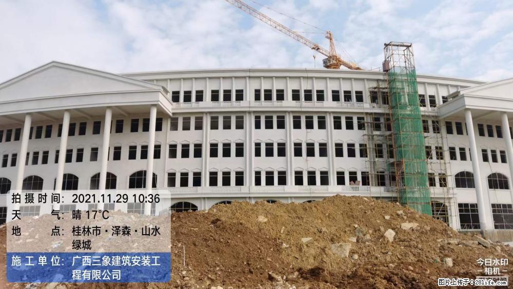 【广西三象建筑安装工程有限公司】幼儿园外墙装饰工程 - 灌水专区 - 铁岭生活社区 - 铁岭28生活网 tl.28life.com