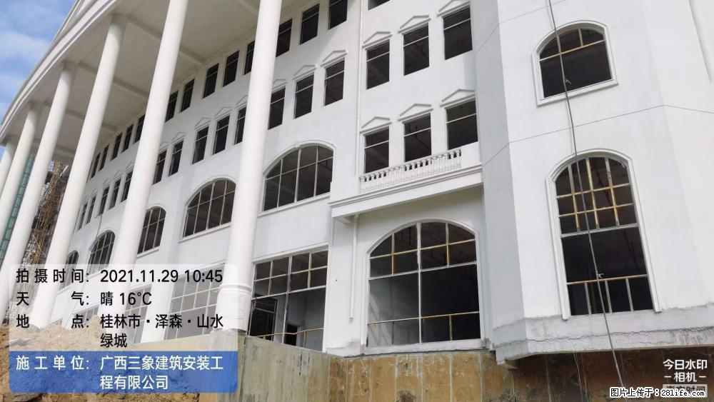 【广西三象建筑安装工程有限公司】幼儿园外墙装饰工程 - 灌水专区 - 铁岭生活社区 - 铁岭28生活网 tl.28life.com