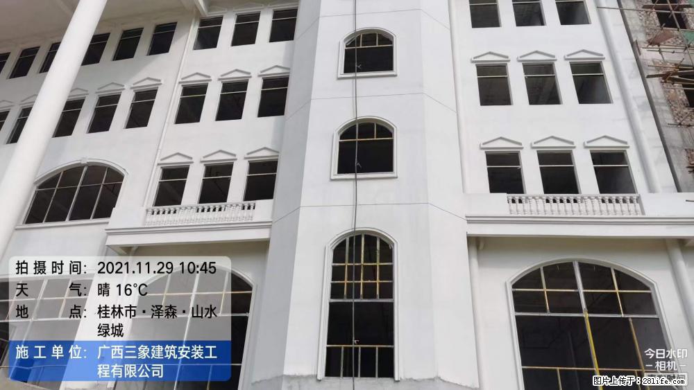 【广西三象建筑安装工程有限公司】幼儿园外墙装饰工程 - 灌水专区 - 铁岭生活社区 - 铁岭28生活网 tl.28life.com