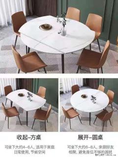 1桌+6椅，1.35米可伸缩，八种颜色可选，厂家直销 - 铁岭28生活网 tl.28life.com