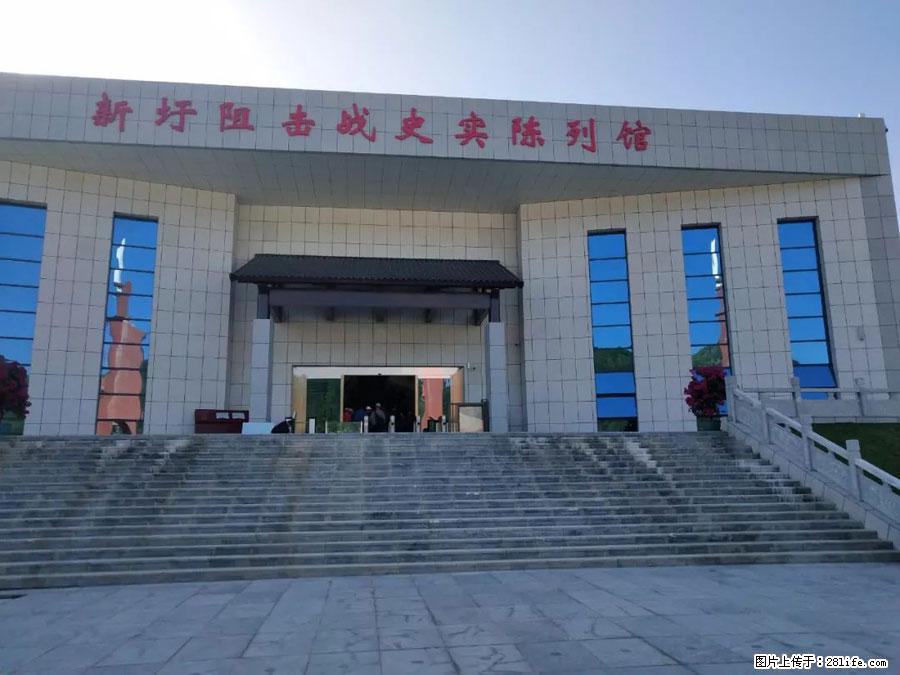 湘江战役新圩阻击战酒海井红军纪念园 - 游山玩水 - 铁岭生活社区 - 铁岭28生活网 tl.28life.com