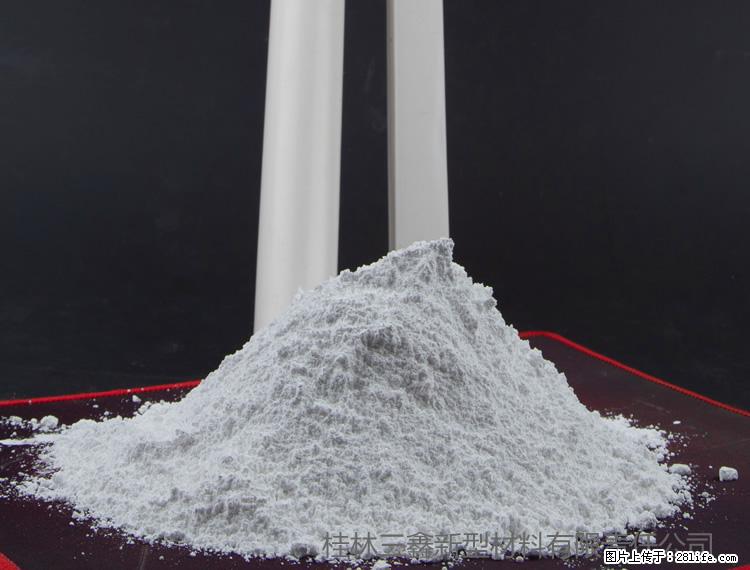 【桂林三鑫新型材料】PVC管材专用复合钙 超细改性碳酸钙 - 其他广告 - 广告专区 - 铁岭分类信息 - 铁岭28生活网 tl.28life.com