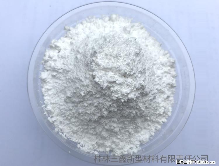 【桂林三鑫新型材料】人造石人造大理石专用碳酸钙 - 其他广告 - 广告专区 - 铁岭分类信息 - 铁岭28生活网 tl.28life.com