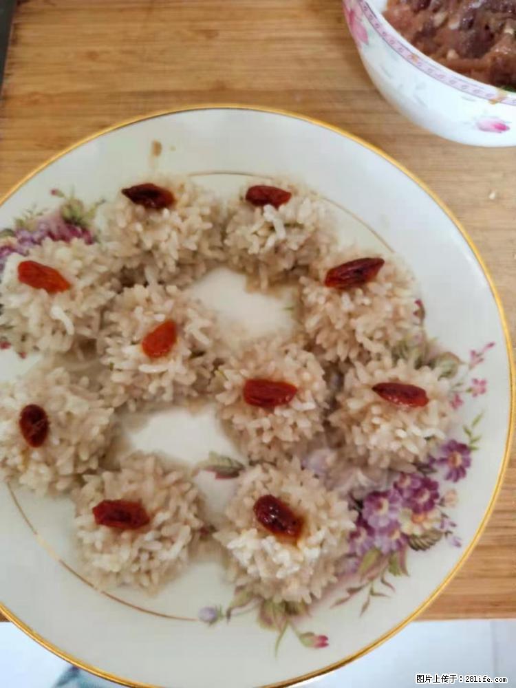 【招聘】住家保姆，工作地点，上海 - 职场交流 - 铁岭生活社区 - 铁岭28生活网 tl.28life.com