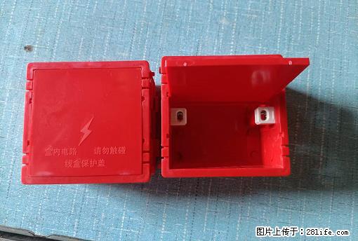 桂林荣泰吹塑、注塑【厂家直销】PVC阴燃电工配件,精品86底盒 - 家居生活 - 铁岭生活社区 - 铁岭28生活网 tl.28life.com
