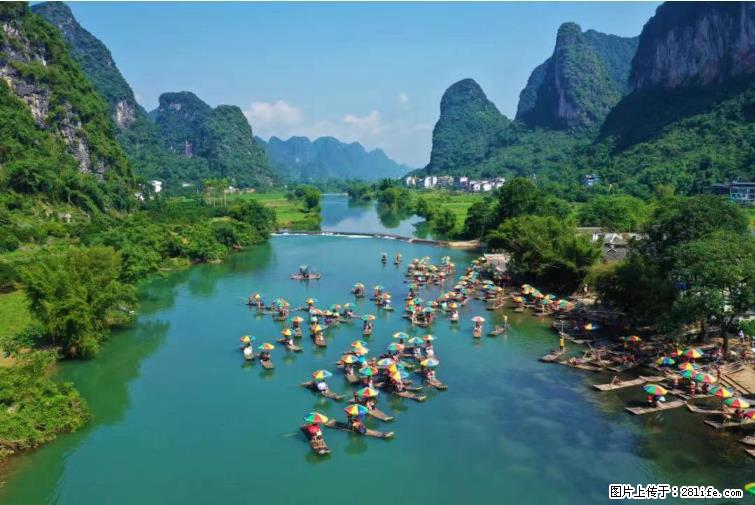 桂林市阳朔县遇龙河景区发布通知,从2022年4月5日起,骥马码头恢复营业。 - 其他广告 - 广告专区 - 铁岭分类信息 - 铁岭28生活网 tl.28life.com