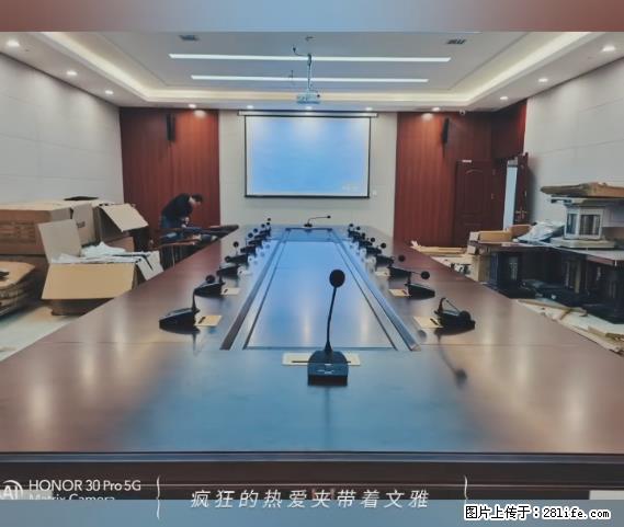 【贵州中汇联瑞科技有限公司】 专业做班班通、校园广播、校园监控、校园门禁道闸、学校大礼堂等 - 其他广告 - 广告专区 - 铁岭分类信息 - 铁岭28生活网 tl.28life.com