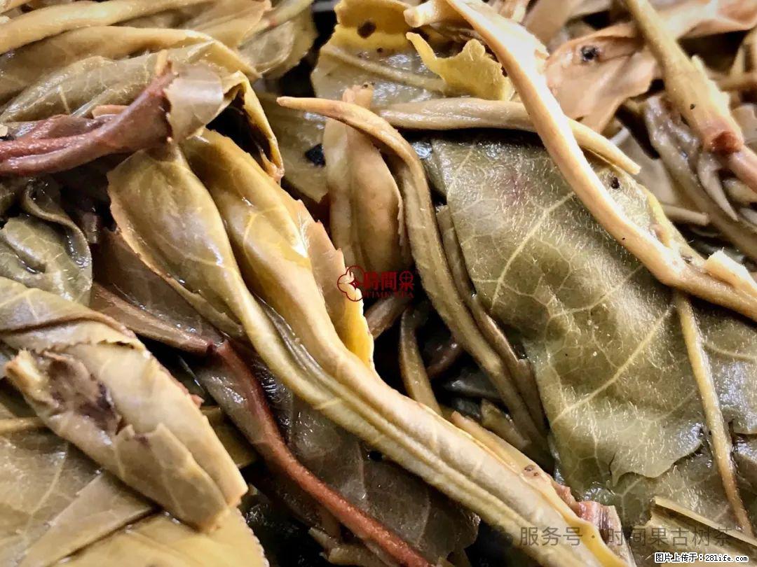 时间果百年古树龙珠普洱生茶 - 购物交流 - 铁岭生活社区 - 铁岭28生活网 tl.28life.com