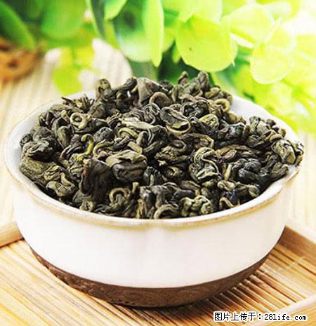 平乐石崖茶,珍贵仅次于金花茶 - 铁岭生活资讯 - 铁岭28生活网 tl.28life.com