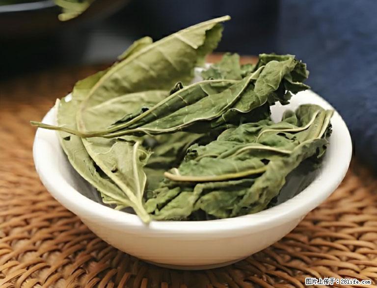 这三苦是三高“克星”，心血管干净不易堵！每天吃一点，指标慢慢降下来~ - 铁岭生活资讯 - 铁岭28生活网 tl.28life.com