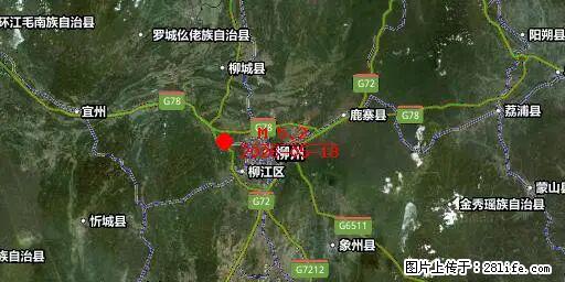 2026年05月18日00时21分广西柳州市柳南区发生5.2级地震 - 铁岭生活资讯 - 铁岭28生活网 tl.28life.com