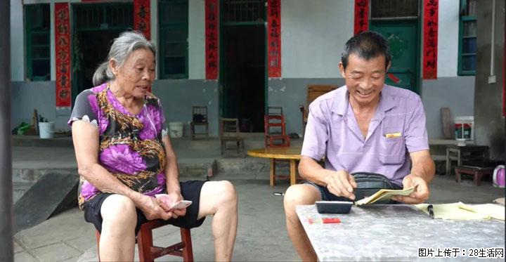 【乡村振兴】广西桂林市灌阳县文市蜂糖李、黄金奈李迎丰产上市季 甜蜜产业助振兴 - 铁岭生活资讯 - 铁岭28生活网 tl.28life.com